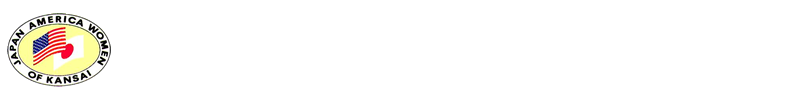 JAWKインターナショナル (JAWK International 旧関西日米婦人会) 公式ホームページ